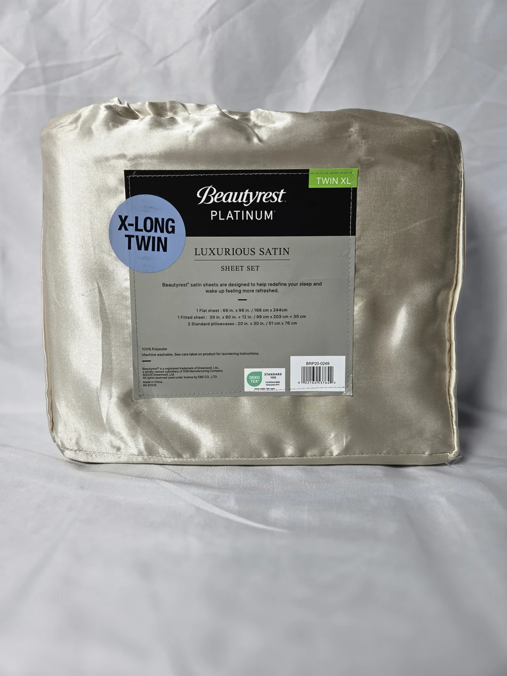 Beautyrest Platinum Luxurious Satin Sheet Set - Champagne